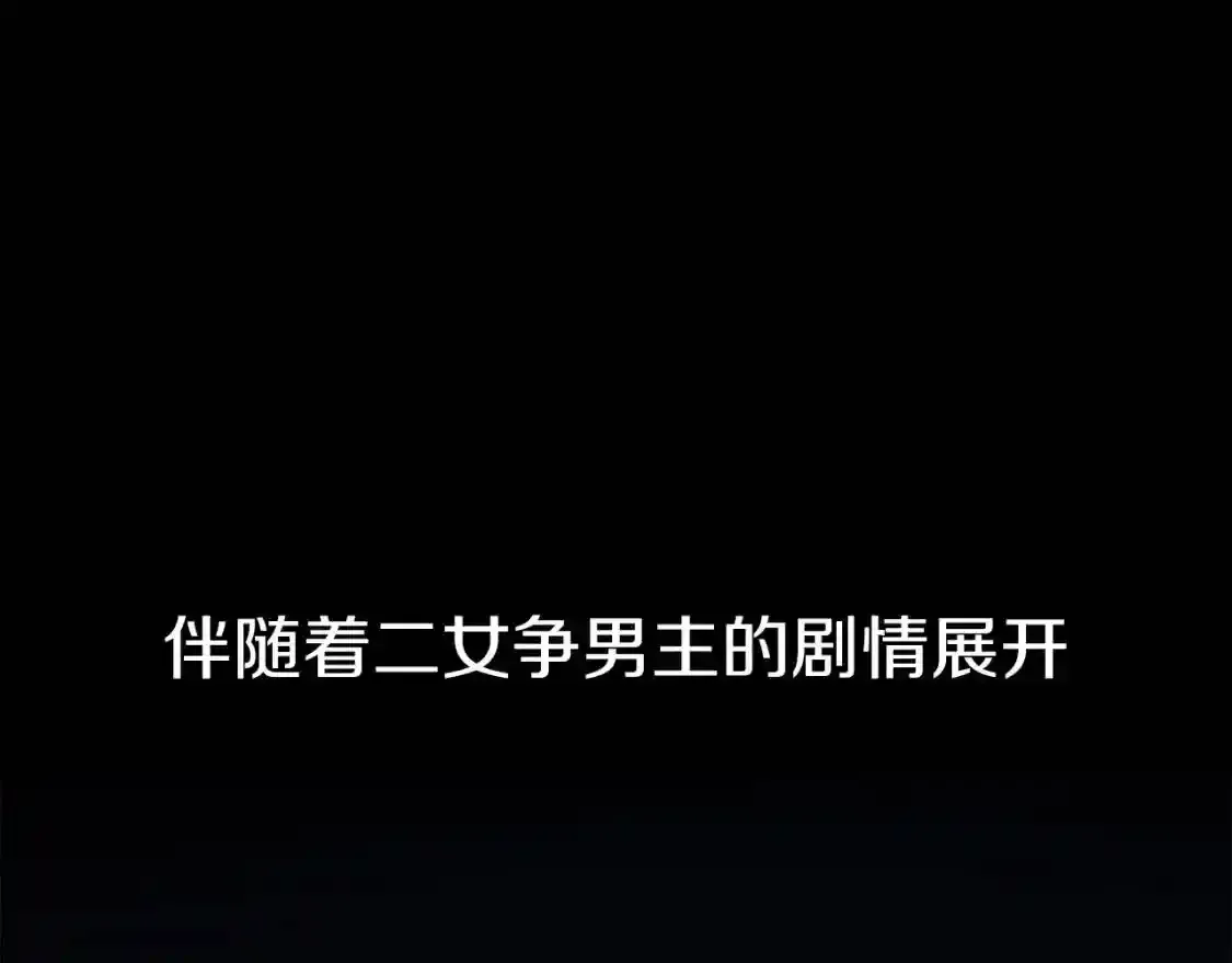 通知：下一季即将上线！0