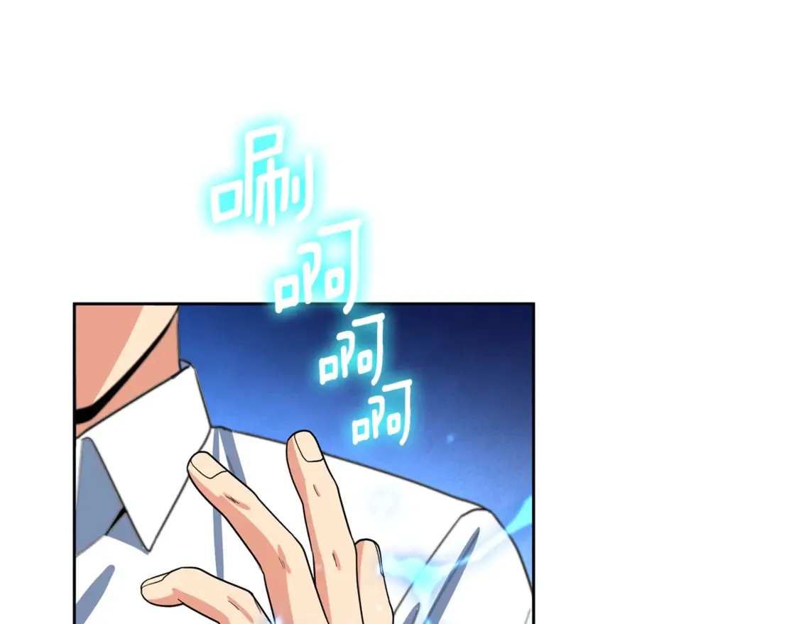 第12话 秘密空间182