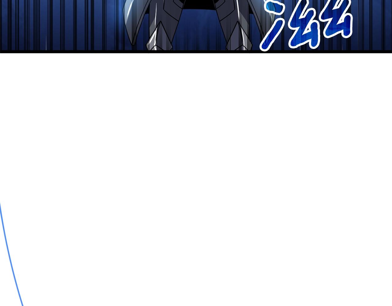 第21话 魔躯合一207