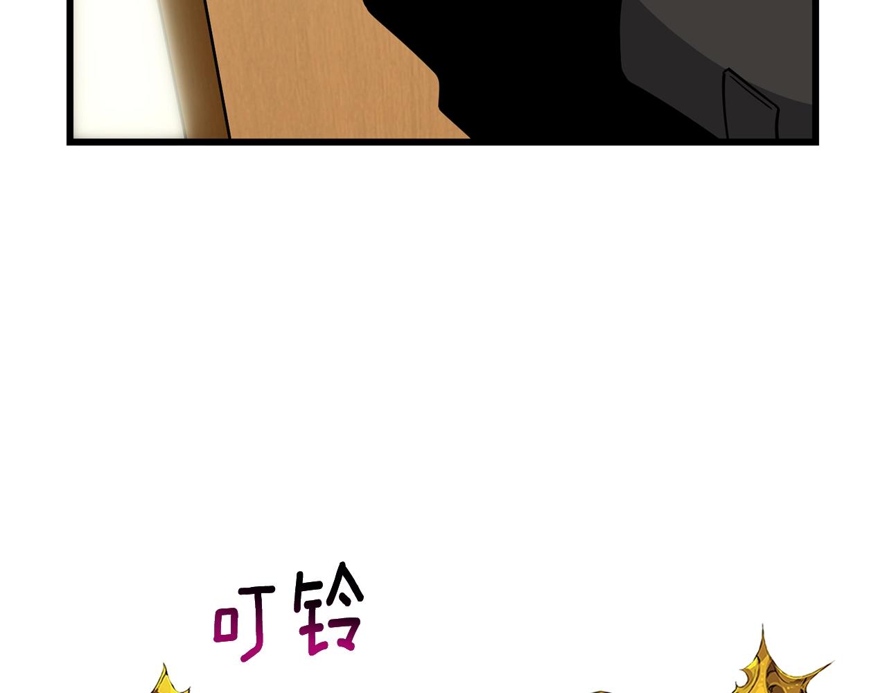 第24话 掠夺140