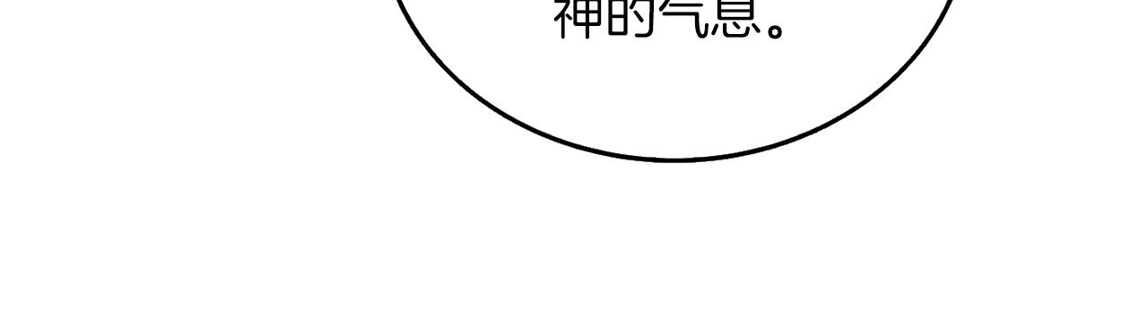 第33话 异世界之行29