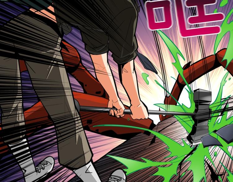 第16话 毒气来袭！86