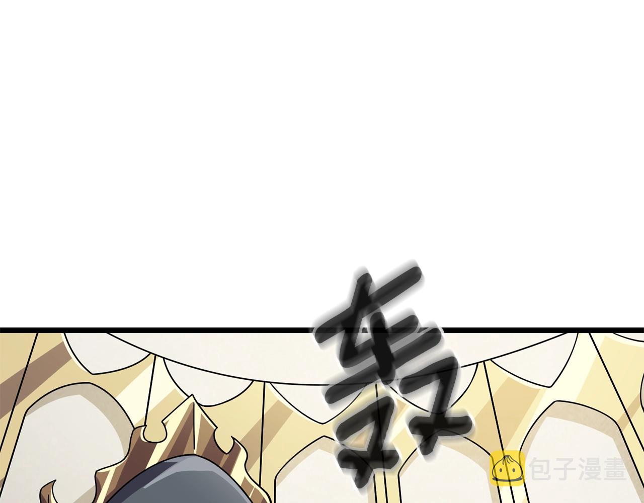 第26话 神力的使用方法184