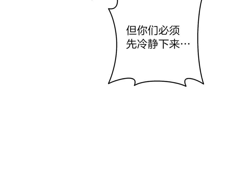 第84话 神明112