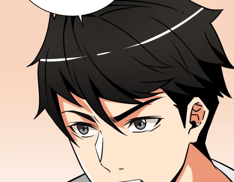 第79话 前女友197