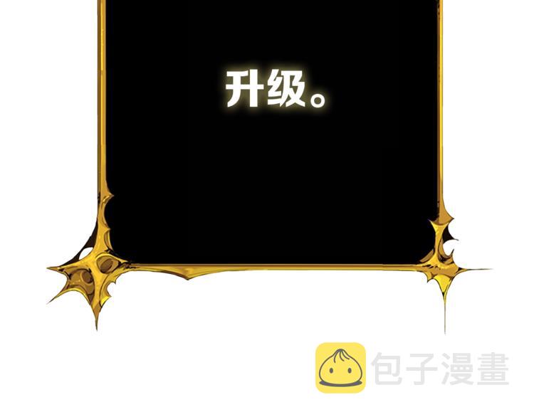第75话 教练！我也要！53