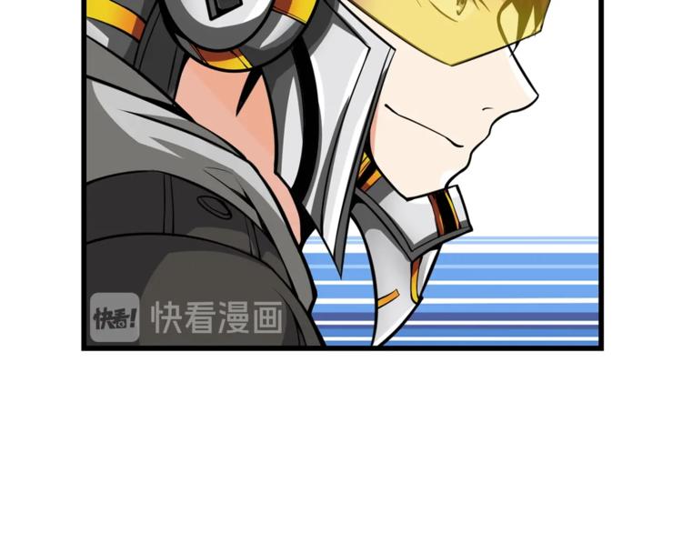 第57话 我不吃你这一套86