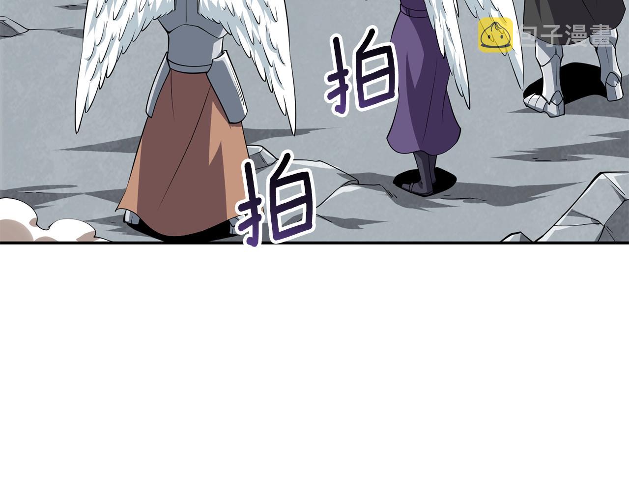 第17话 异世界通道91