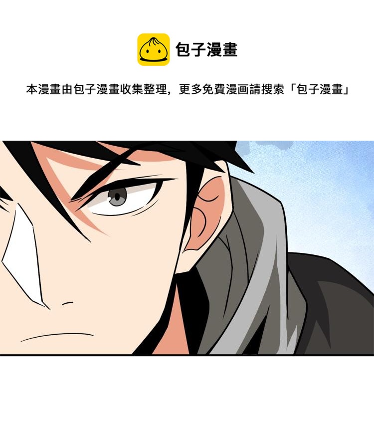 第103话 双人同骑137