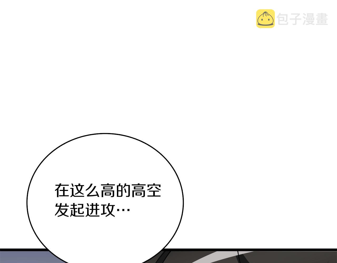 第10话 偷袭73