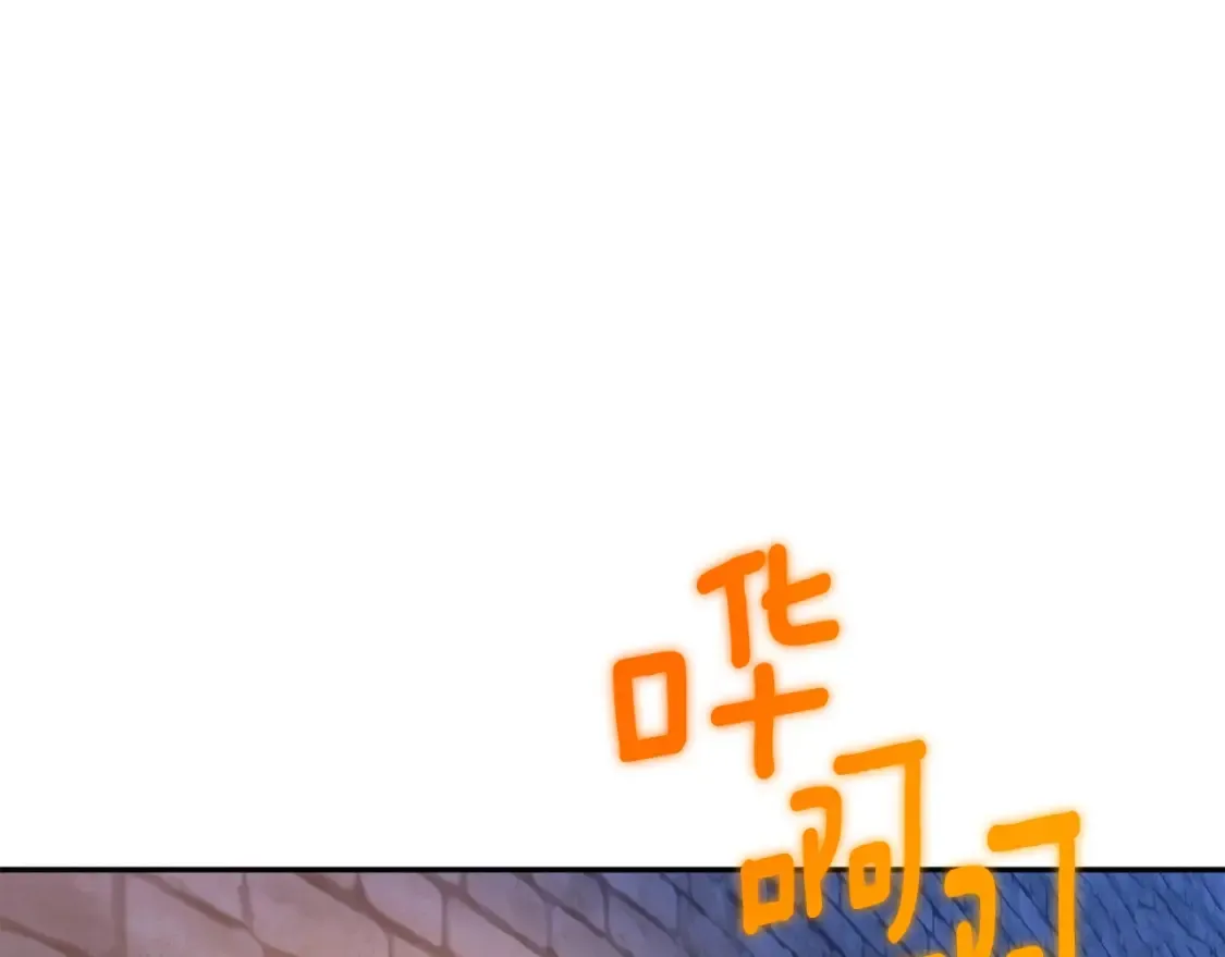 第5话 地下城boss怪65