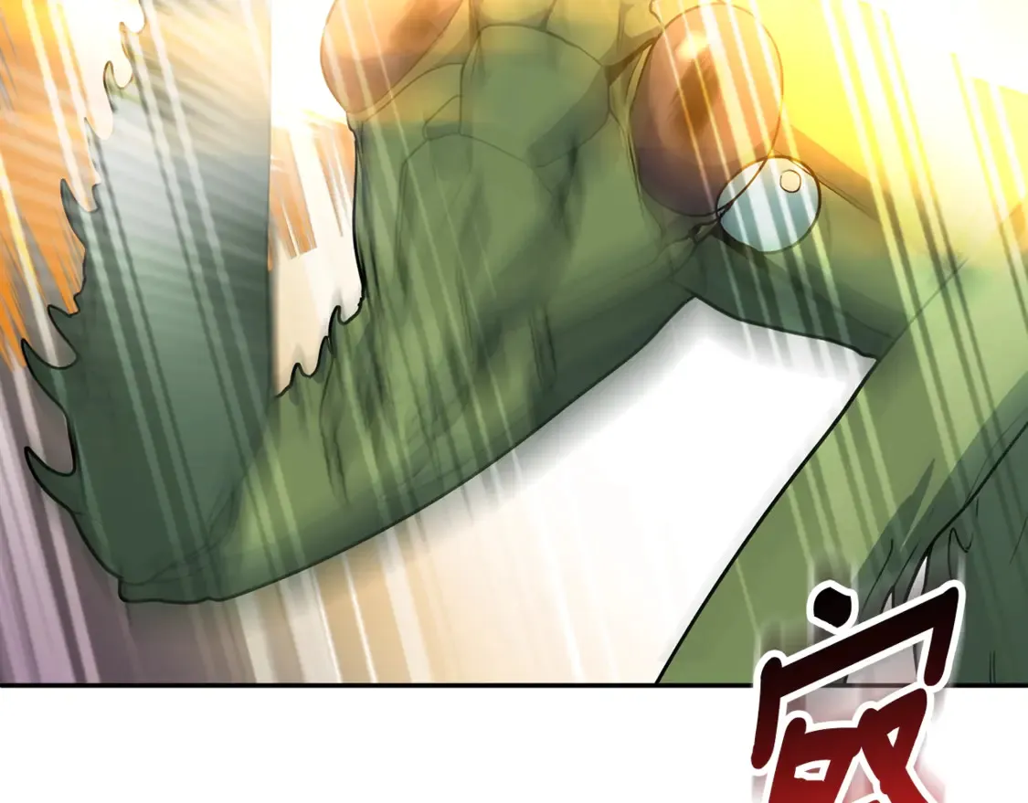 第13话 我保护爸爸！84