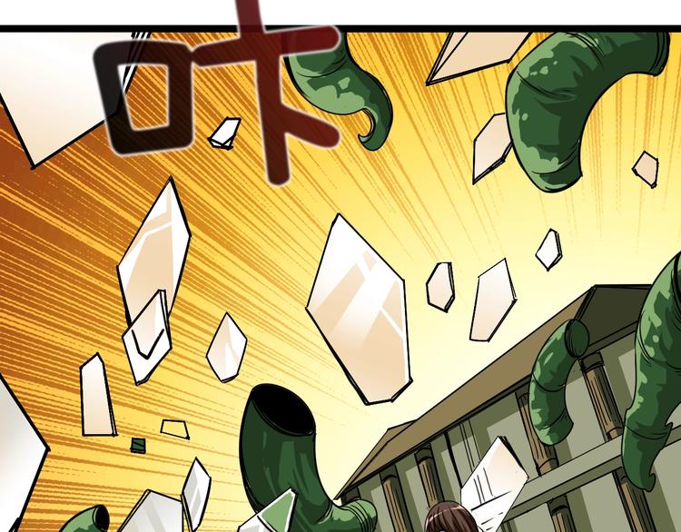 第84话 神明139