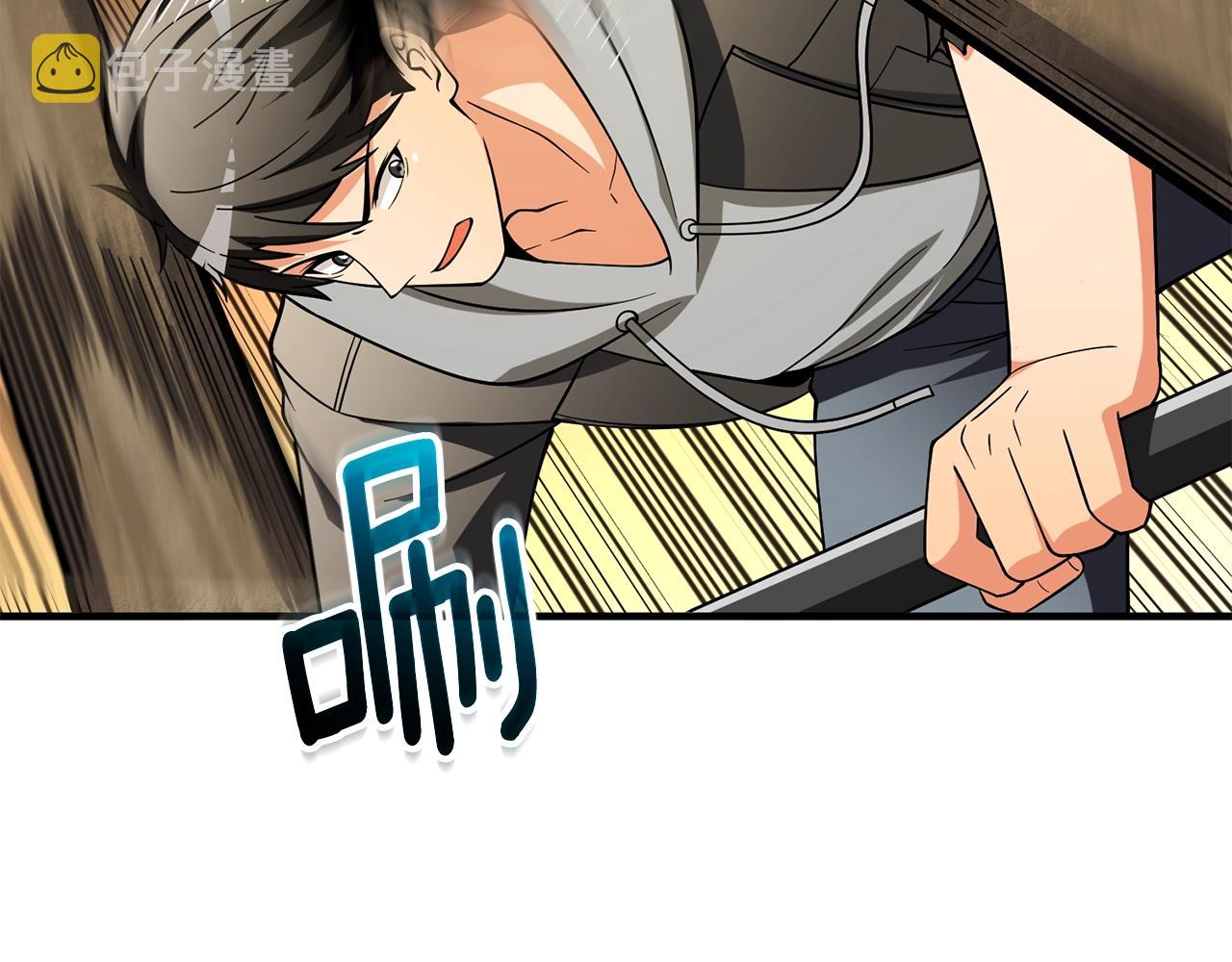 第46话 打败神的男人168