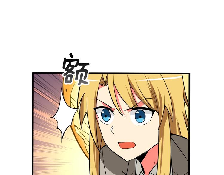 第68话 死灵狂潮169