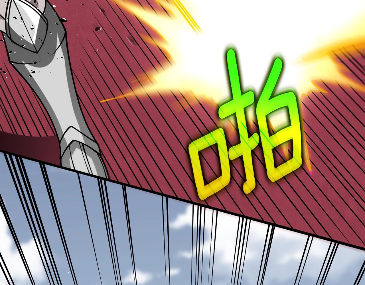 第44话 隐身81