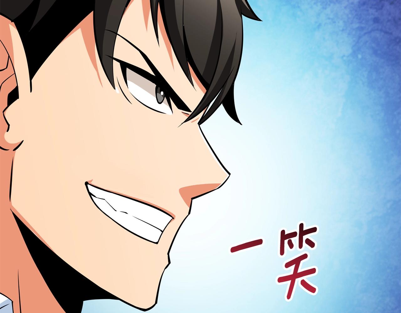 第38话 出海199