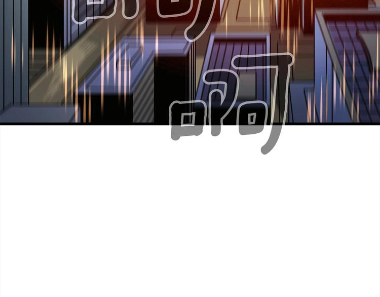 第64话 突如其来的强化40