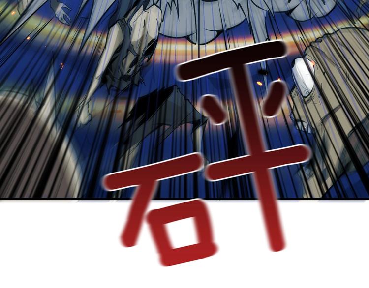 第68话 死灵狂潮70