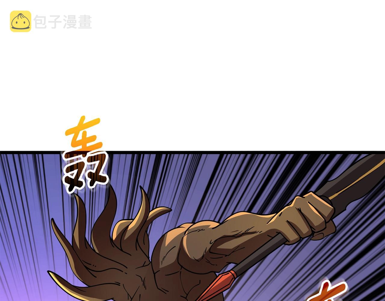 第45话 双神合璧61