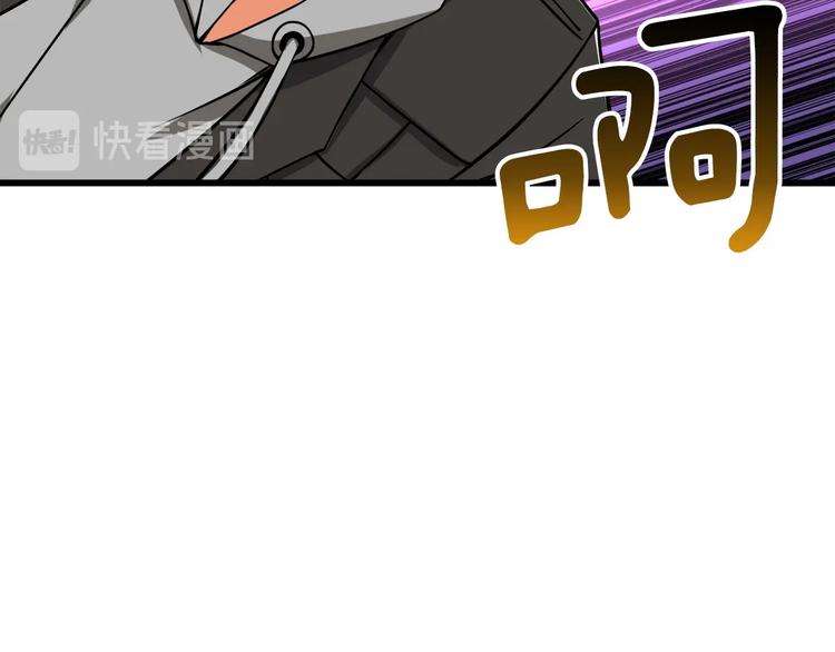 第71话 双持战锤121