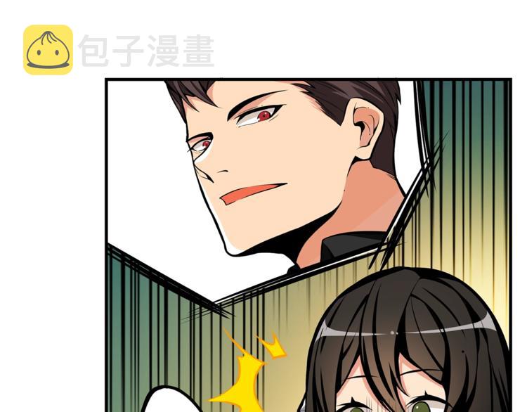 第51话 快乐出发！64