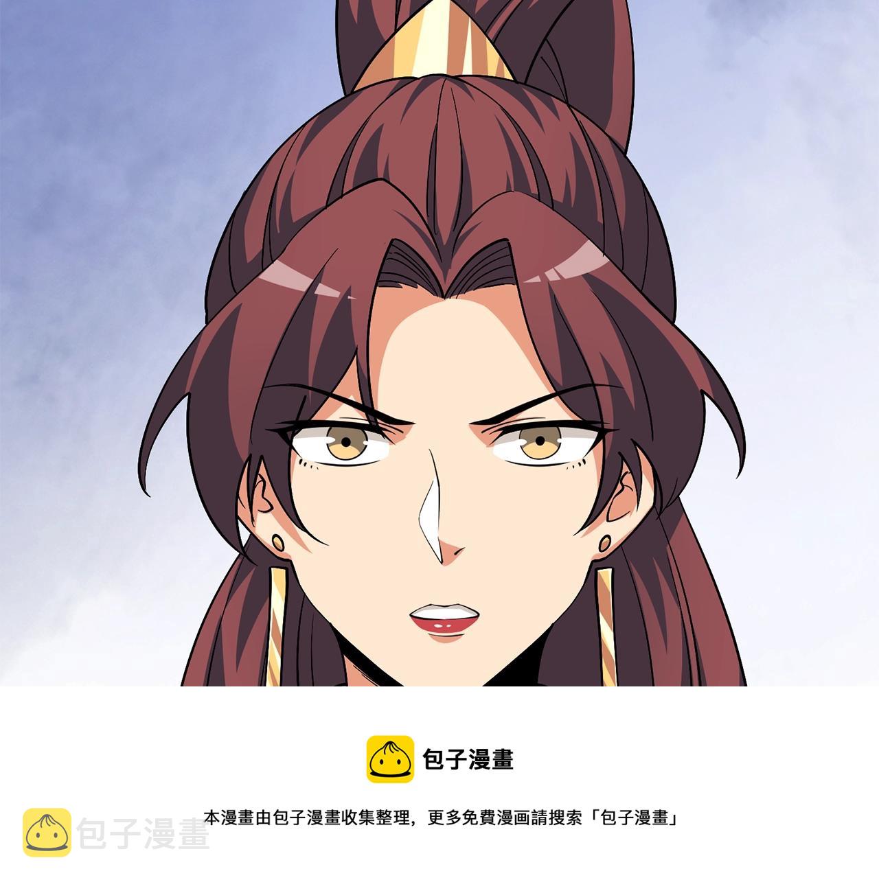 第13话 危险的神力70
