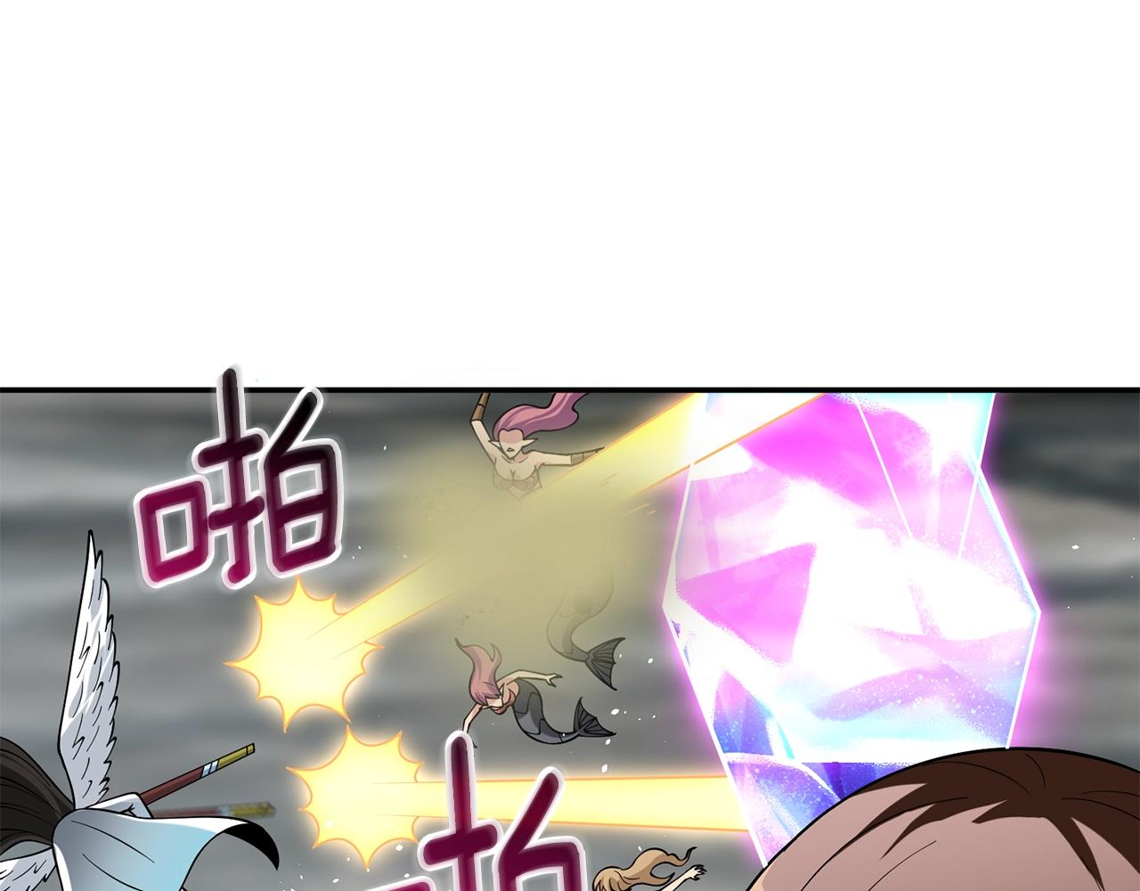 第40话 三方混战155