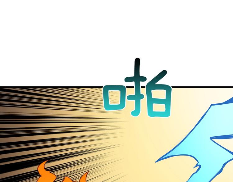 第89话，杂????王100