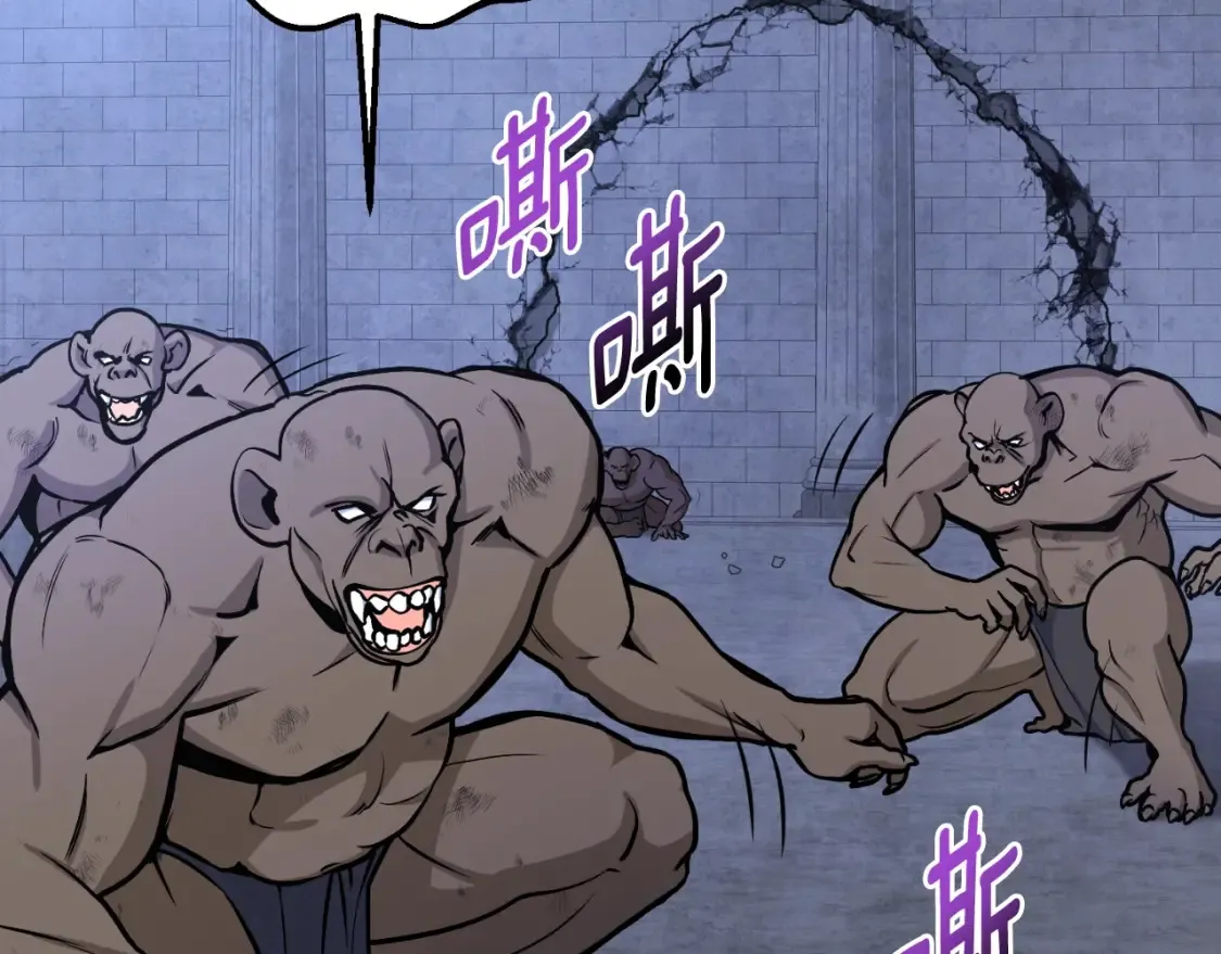 第1话 攻略地下城的方式163