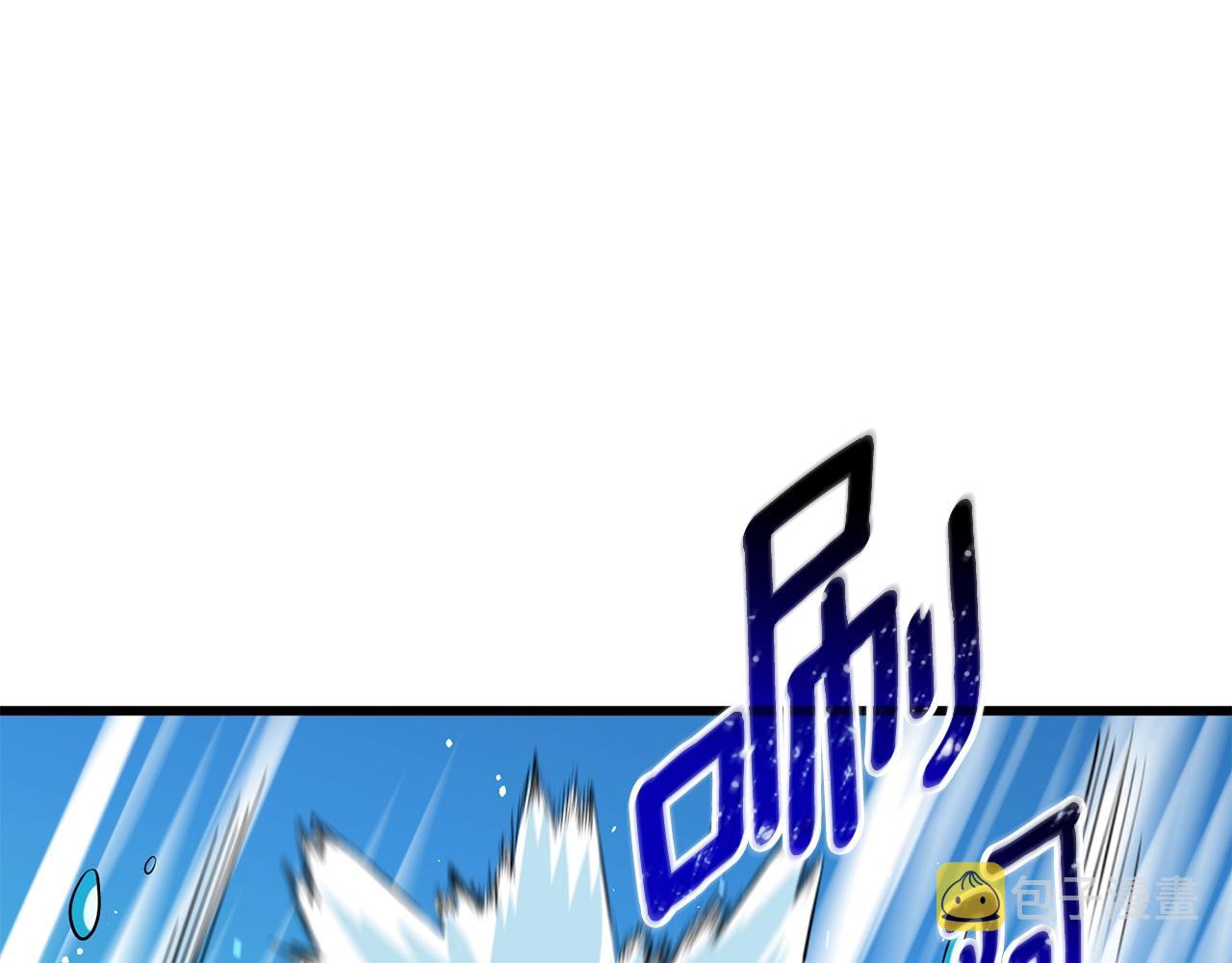 第41话 海底神殿10
