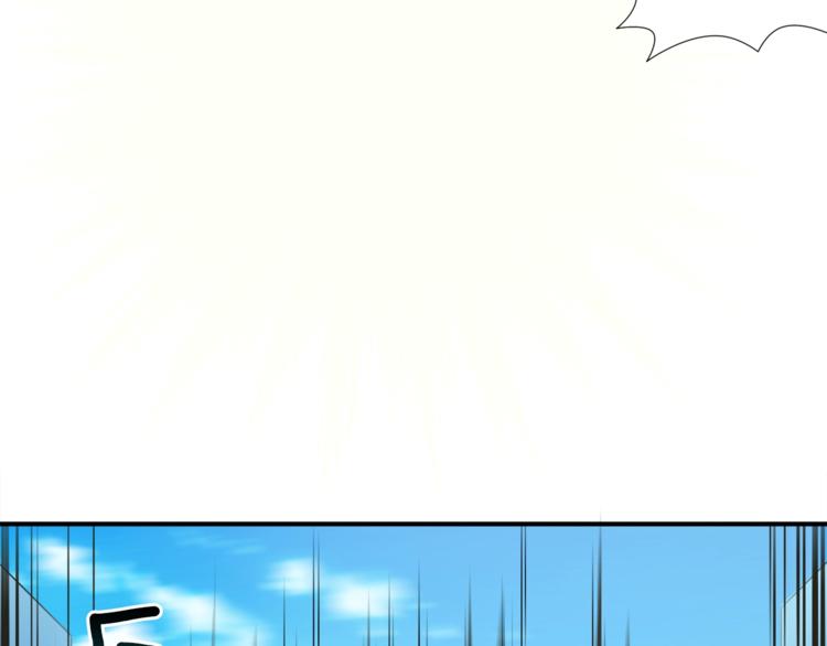 第21话 激战大马路67