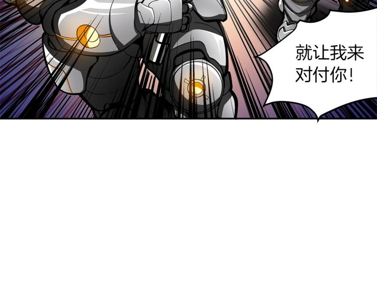 第41话 杀入腹地6