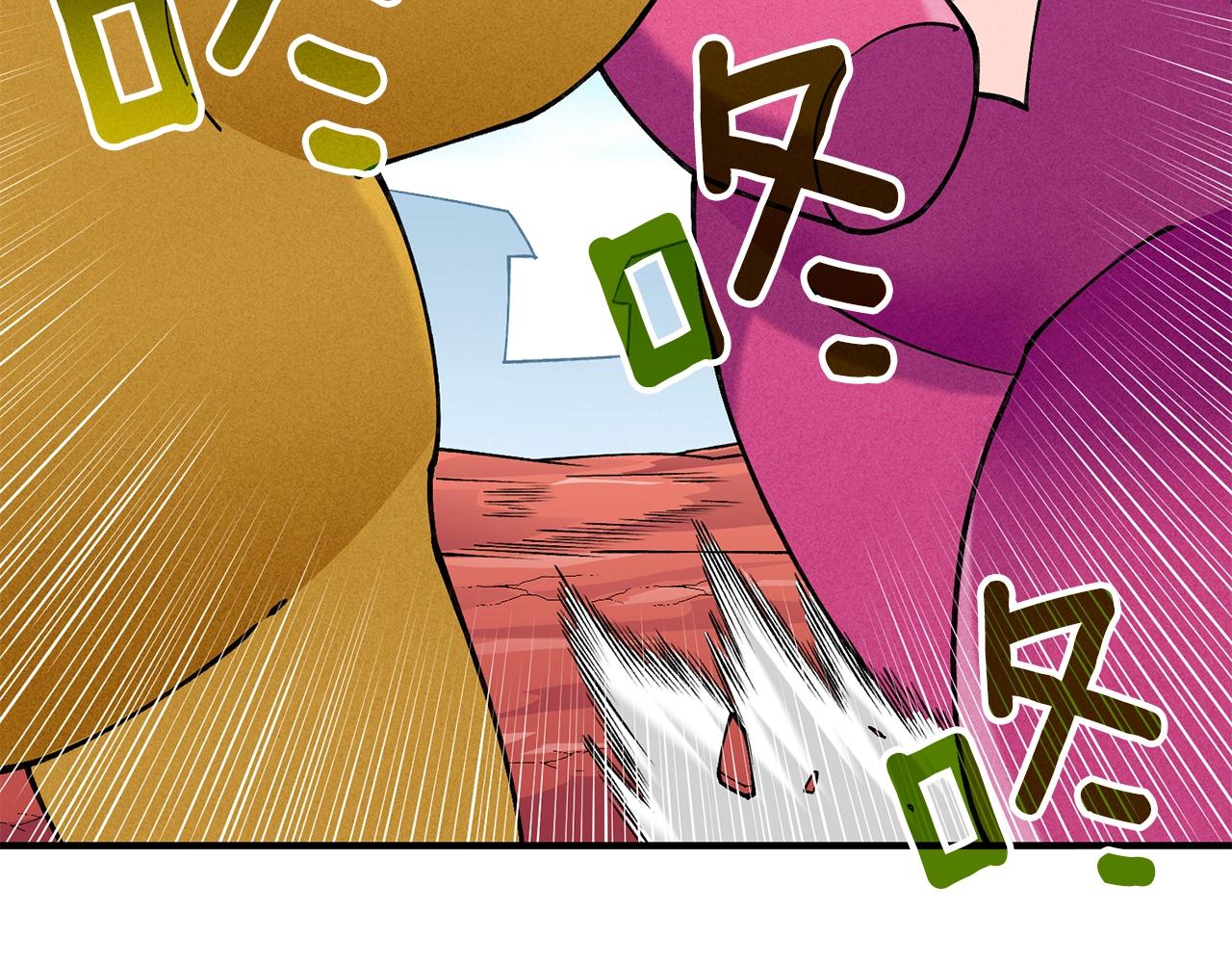 第35话 凯拓65