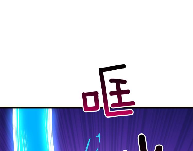 第76话 决战时刻59