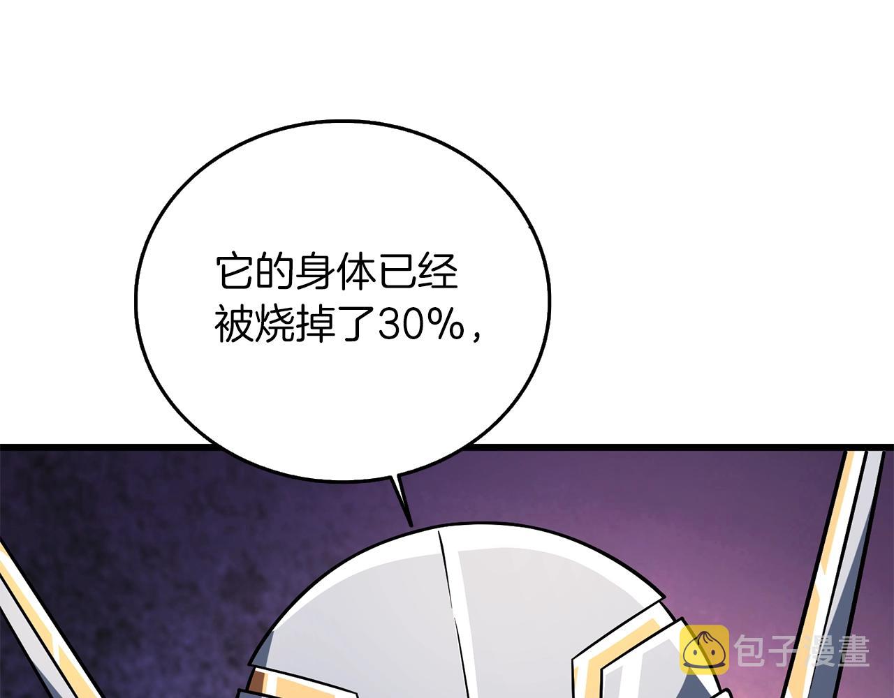 第27话 恶战166