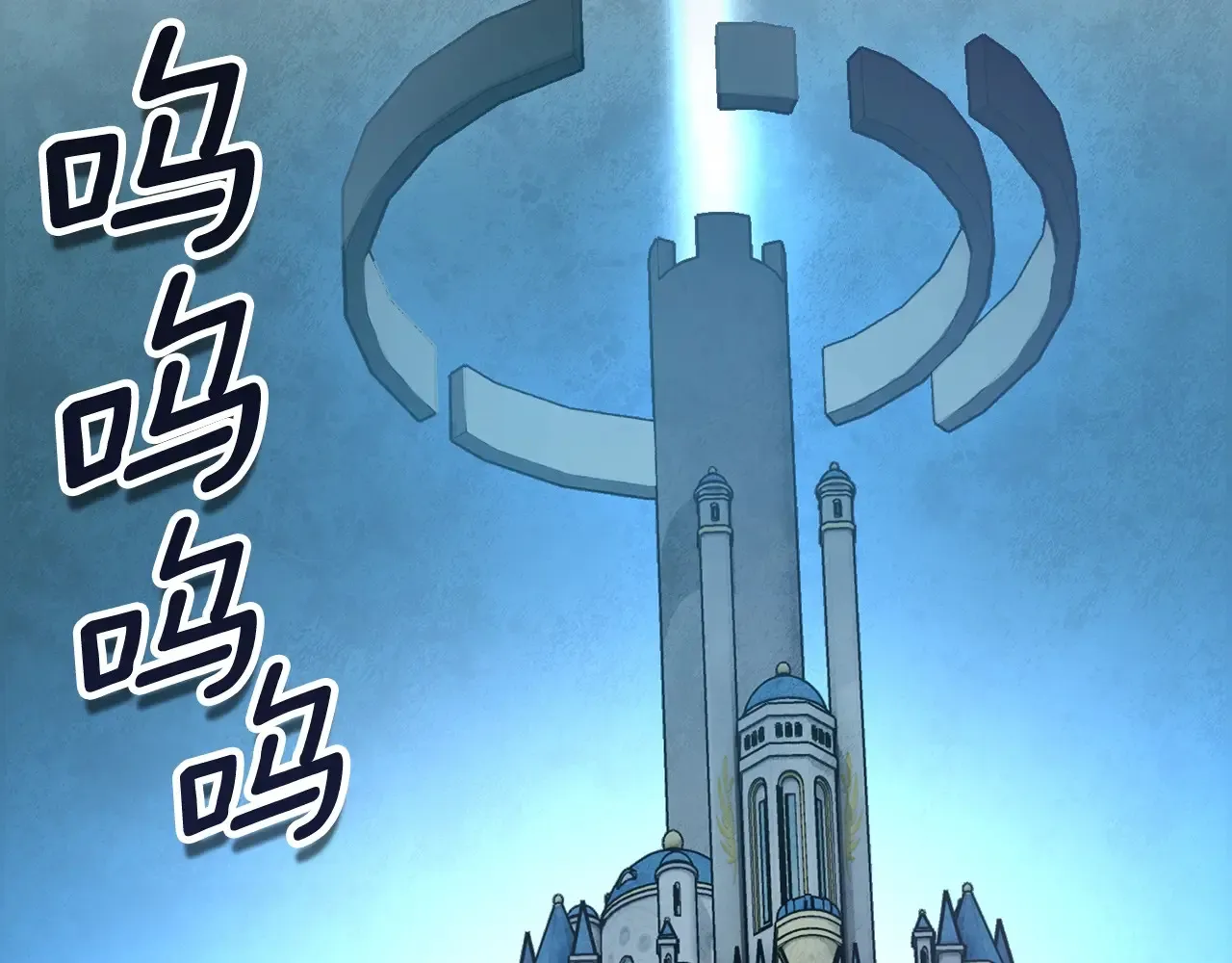 第15话 疯狂报复254