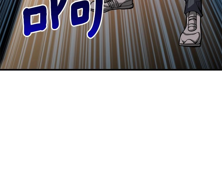 第65话 砸烂地下城187