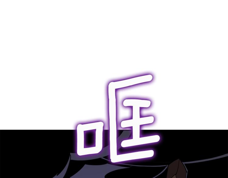 第98话 地球新纪元268