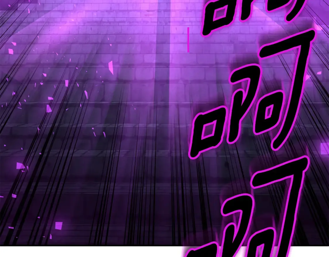第9话 新的力量142