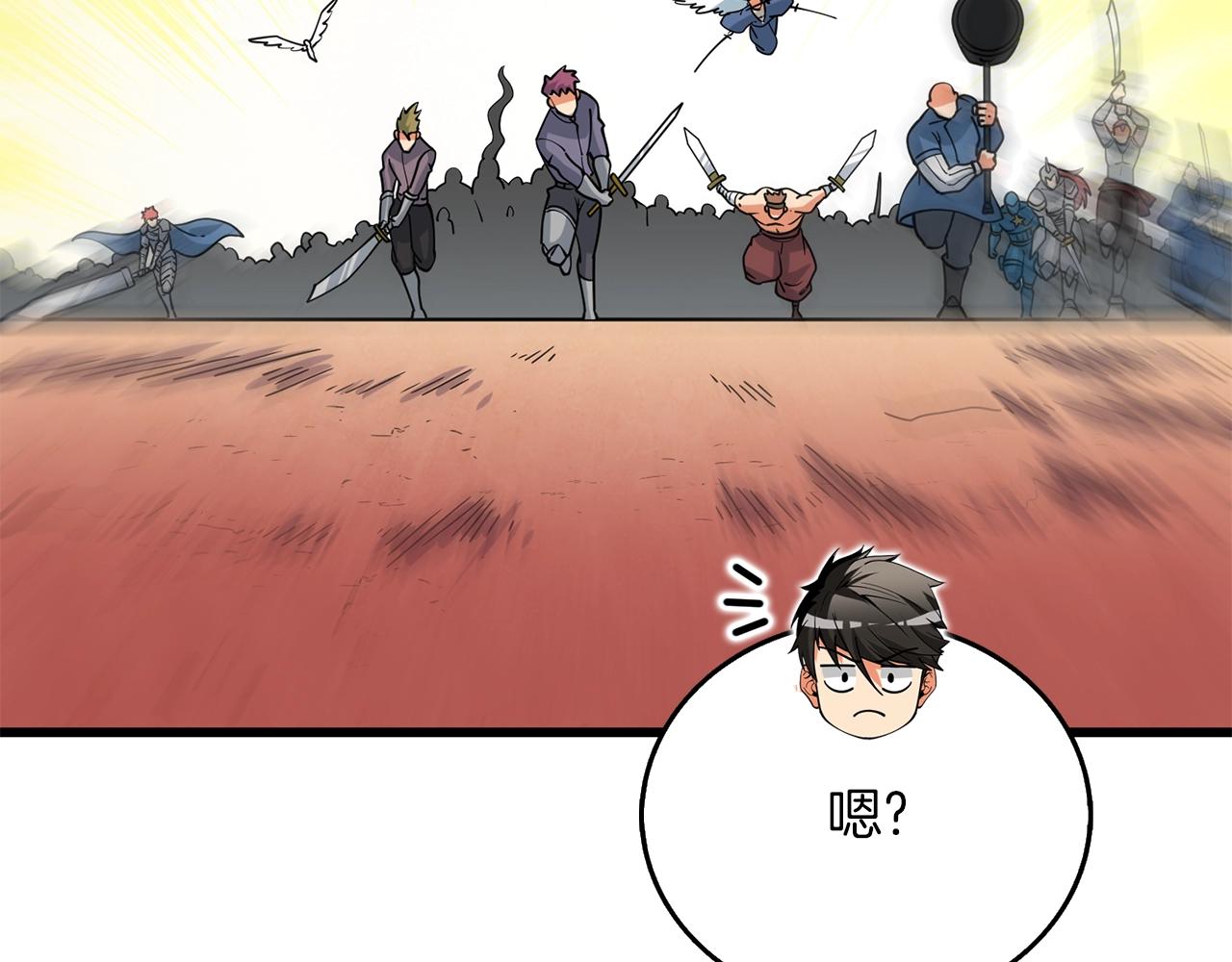 第44话 隐身124
