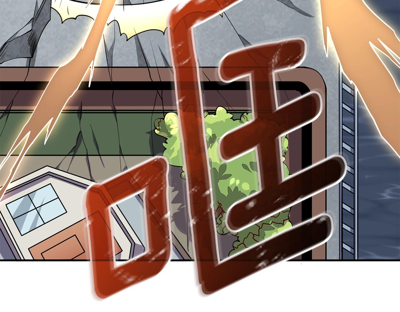第16话 尊严之战45