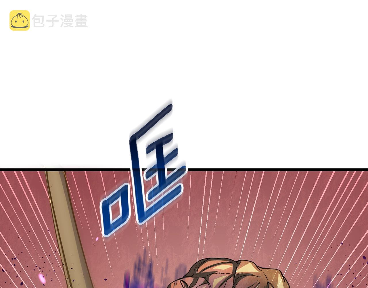 第46话 打败神的男人72