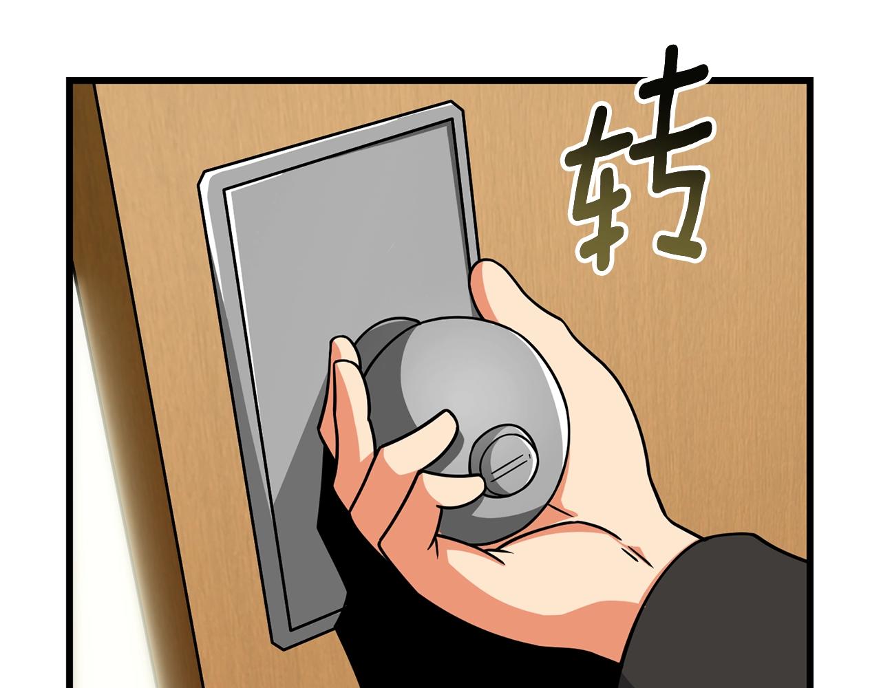 第24话 掠夺139