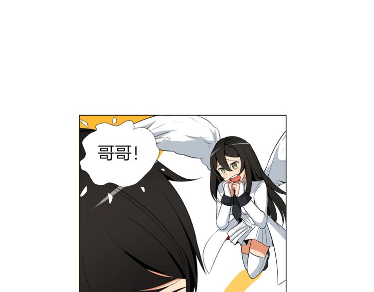 第13话 怨念缠绕的灵魂13