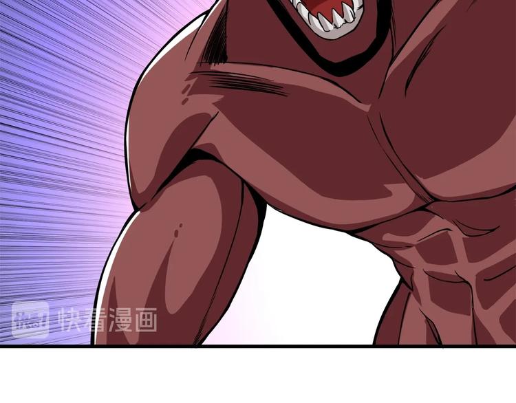 第71话 双持战锤51