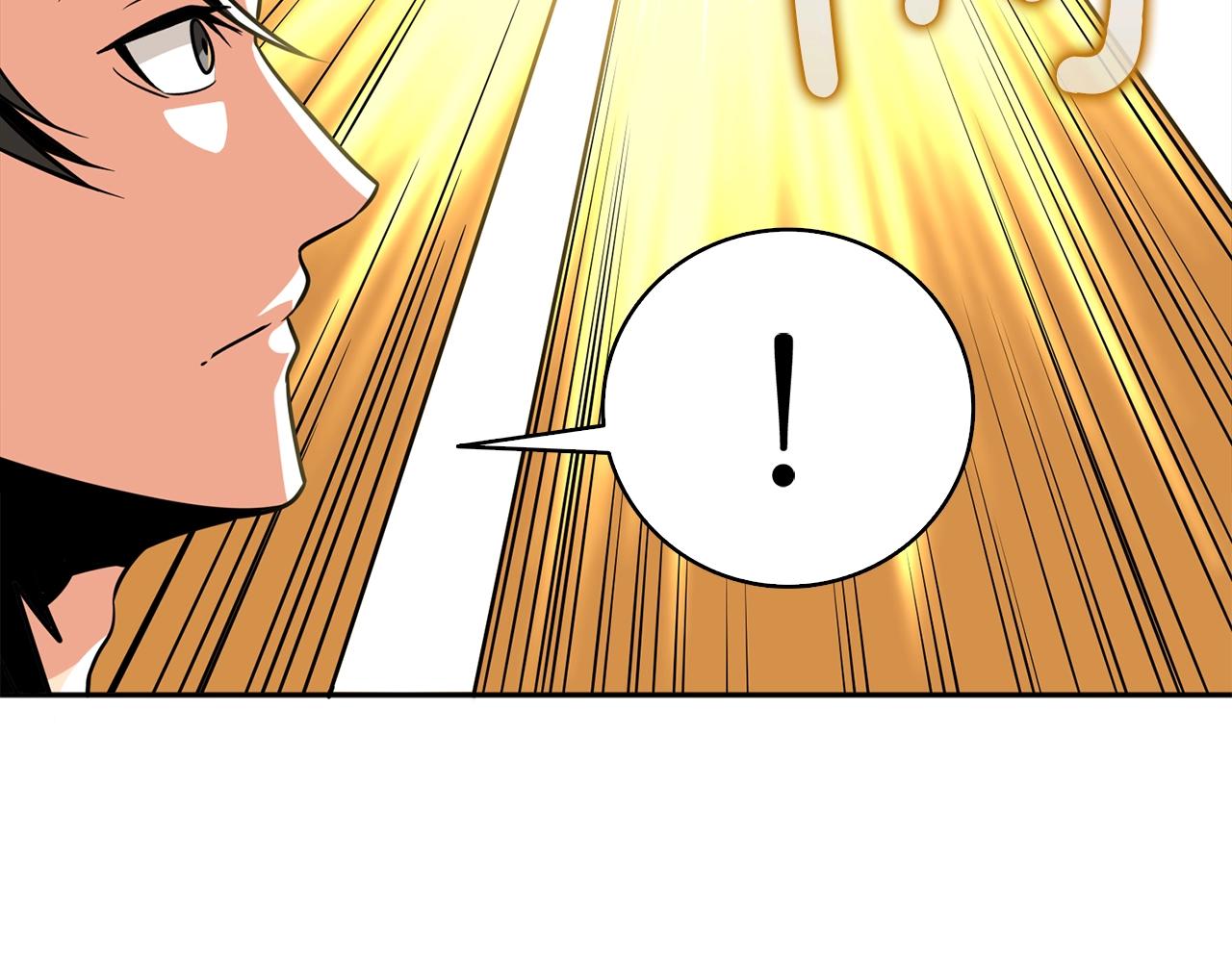 第108话 闪耀登场117