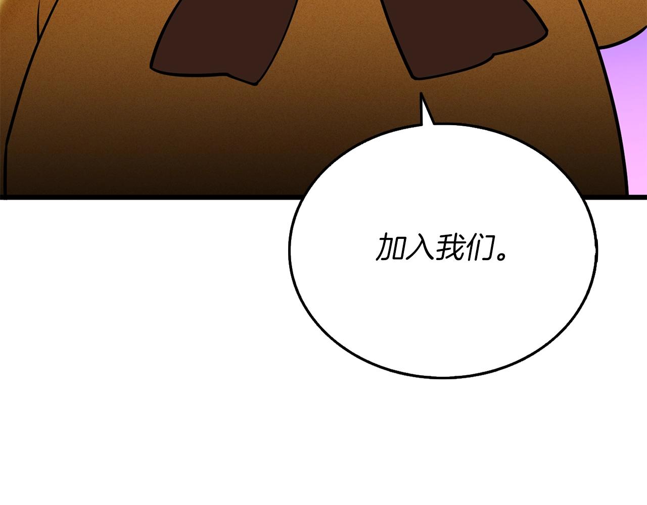 第35话 凯拓21