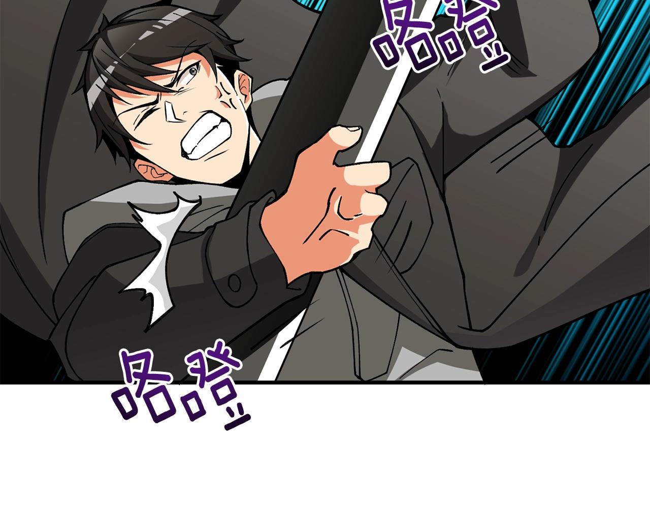 第35话 凯拓78