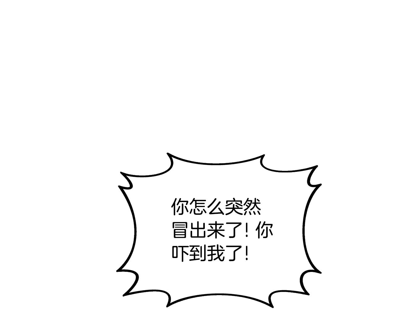 第30话 荣和集团124